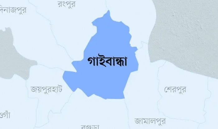 গাইবান্ধা জেলা আওয়ামী লীগের বর্ধিত সভা আজ